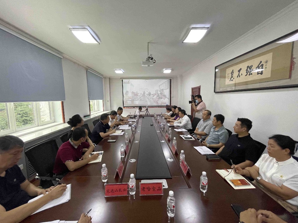 擴(kuò)大包裝印刷行業(yè)“朋友圈”！哈爾濱這個配套對接會引關(guān)注